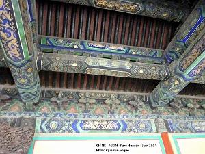 066- Pekin Heaven